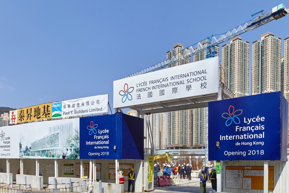 French International School Spazio Studio